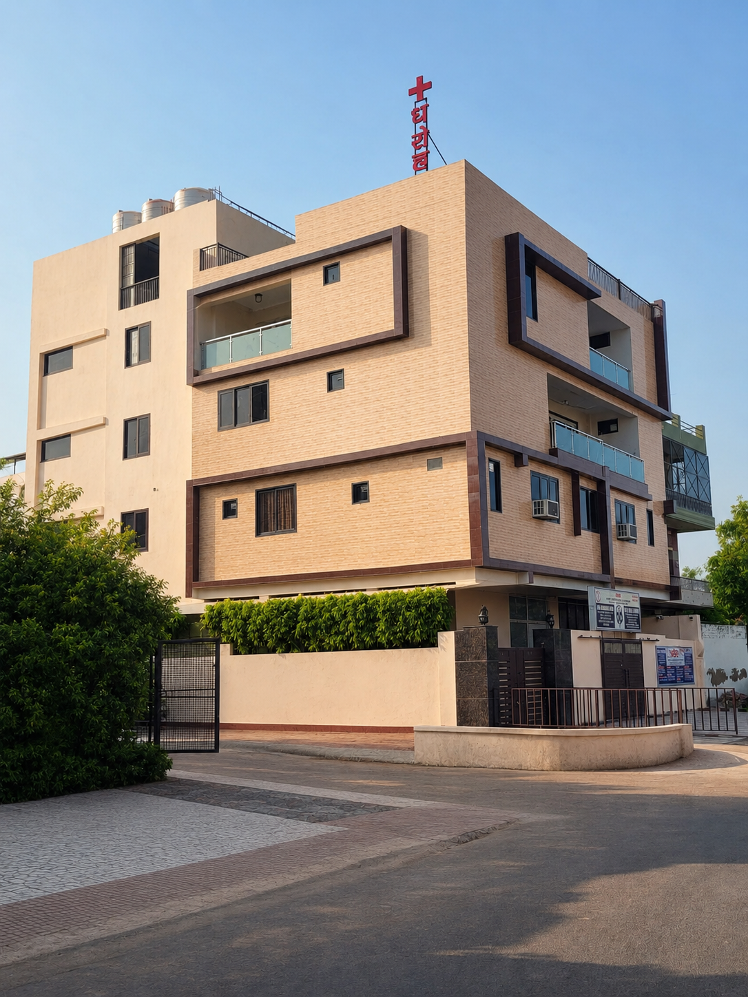 Dr. Nigam's Healthcare Centre building